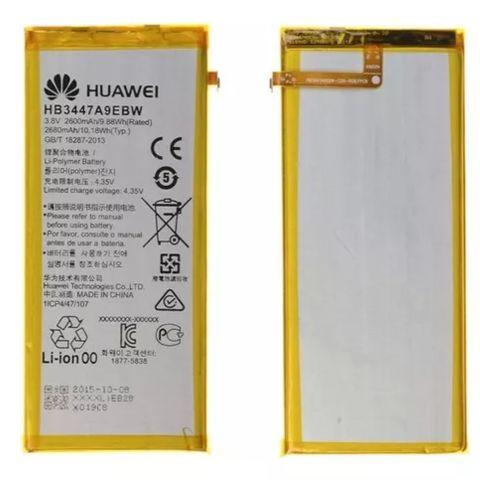 Batería para Huawei P8