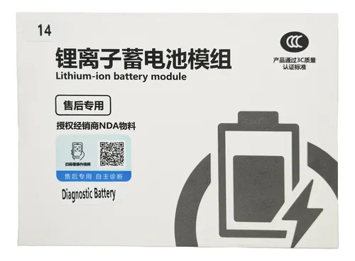Batería para iPhone XR Tp 2942mAh