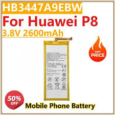 Batería para Huawei P8